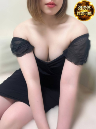 保坂　あさみ