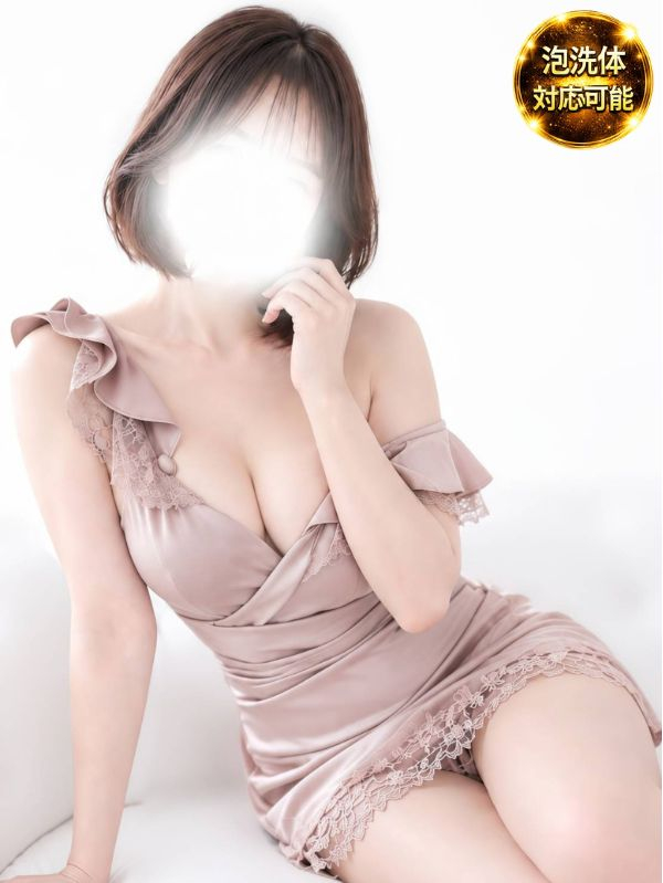 水凪　さき
