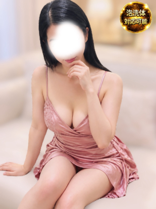 野々村　えみこ